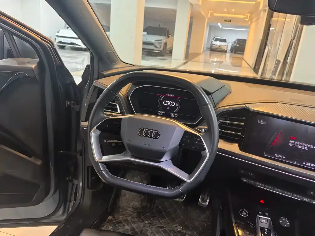 Audi Q4 e-tron 2024 из CN, фото 6