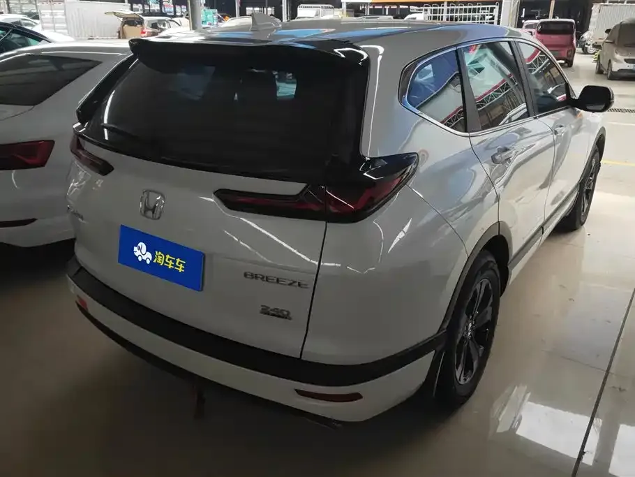 Honda Breeze 2022 из CN, фото 7