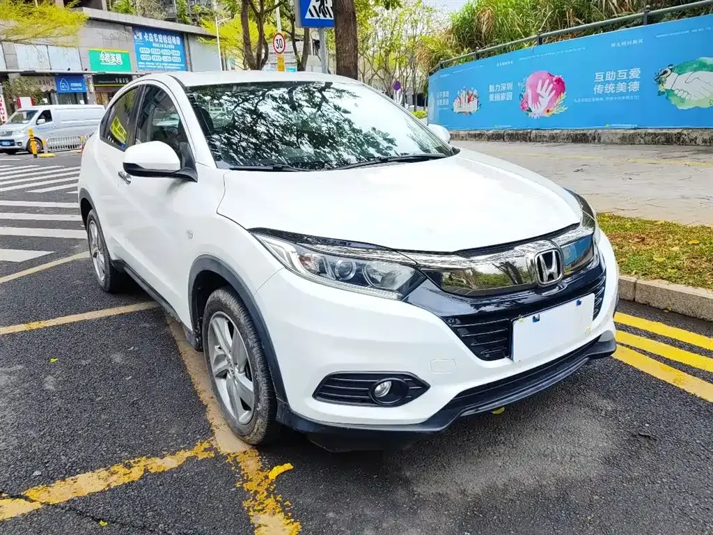 Honda Vezel 2021 из CN, фото 5