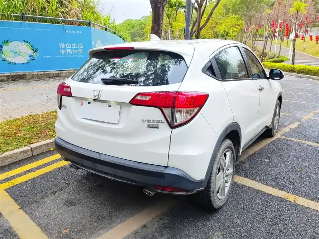 Honda Vezel 2021 из CN, фото 9