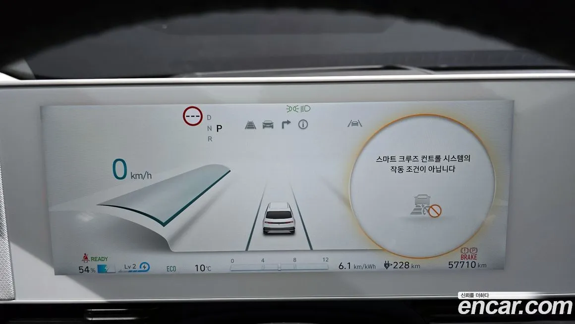 Hyundai Ioniq5 — фото 6