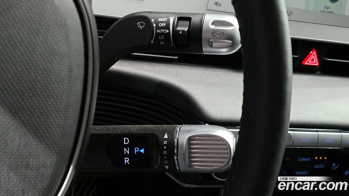 Hyundai Ioniq5 — фото 2
