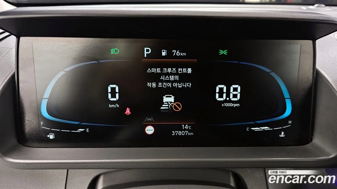 Hyundai Casper — фото 4