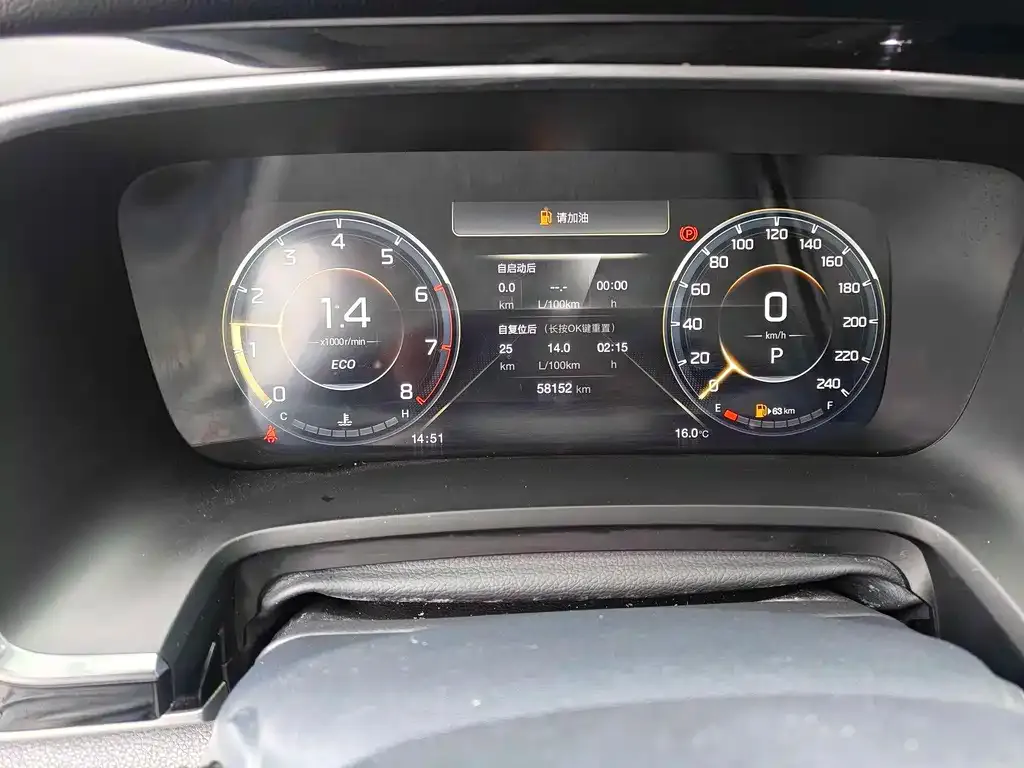 GAC Motor Trumpchi M8 2021 из CN, фото 6