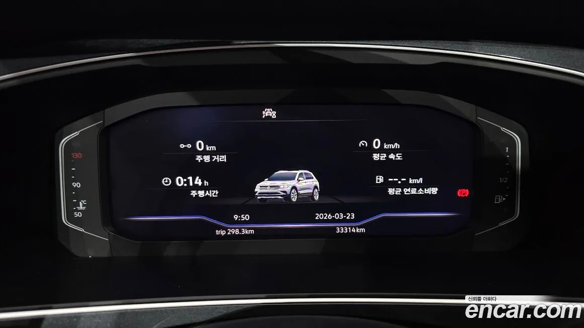 Volkswagen Tiguan — фото 2