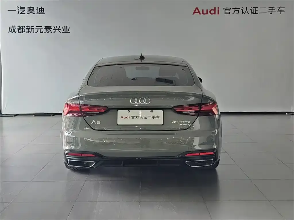 Audi A5 (Import) — фото 4