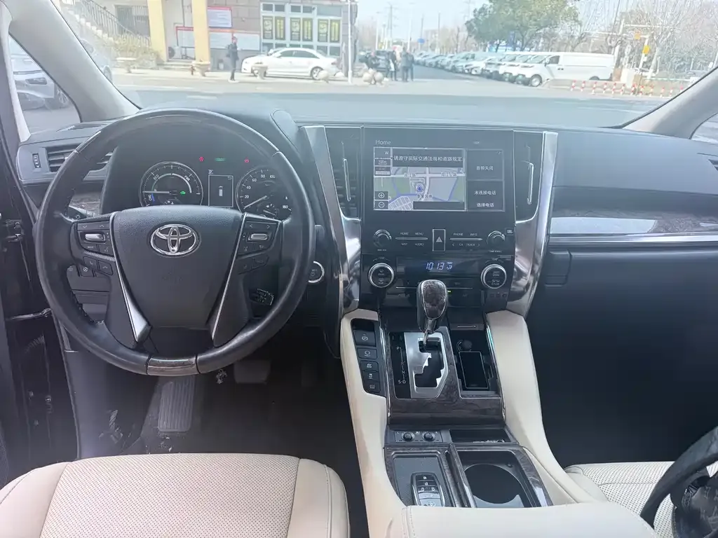 Toyota Alphard 2023 из CN, фото 3