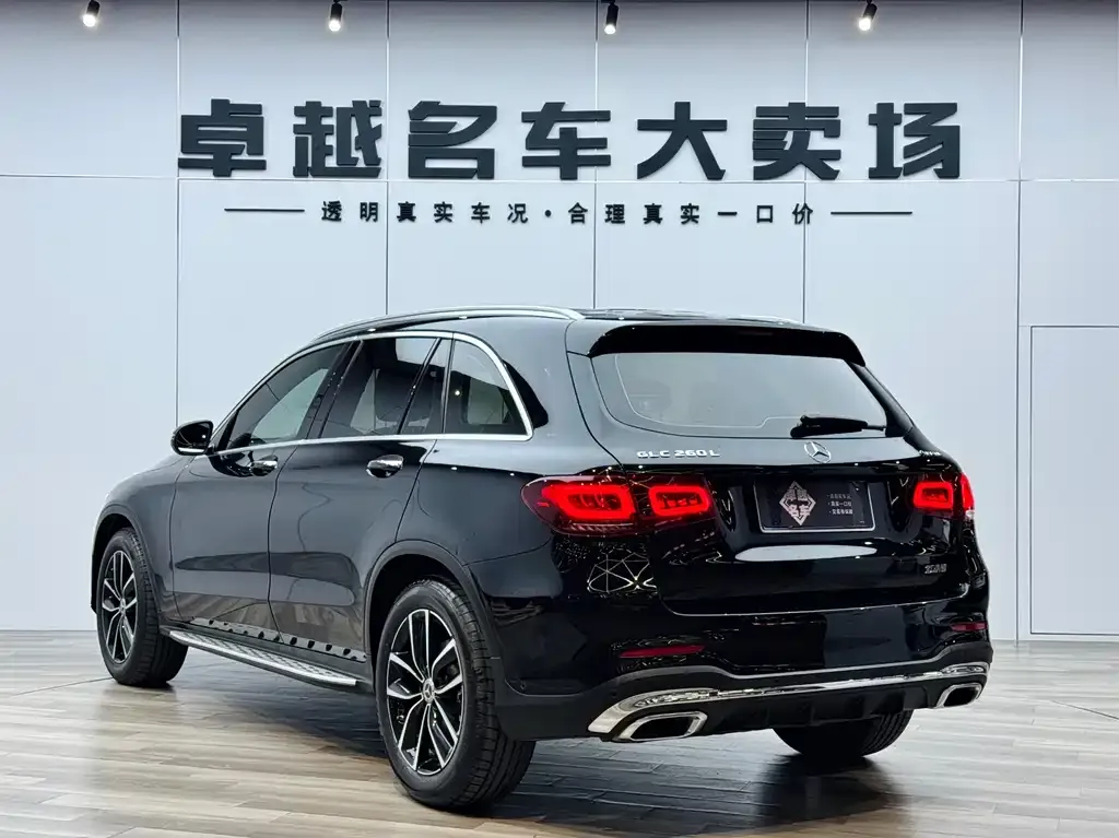 Mercedes-Benz GLC 2021 из CN, фото 5