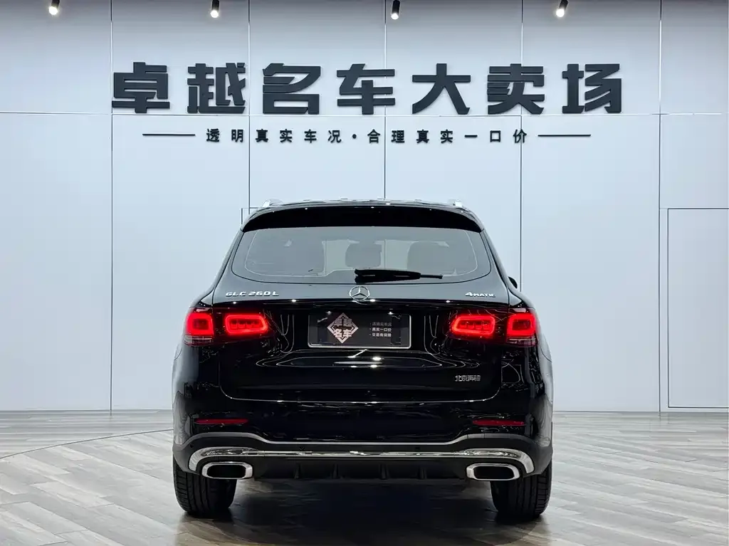 Mercedes-Benz GLC 2021 из CN, фото 4