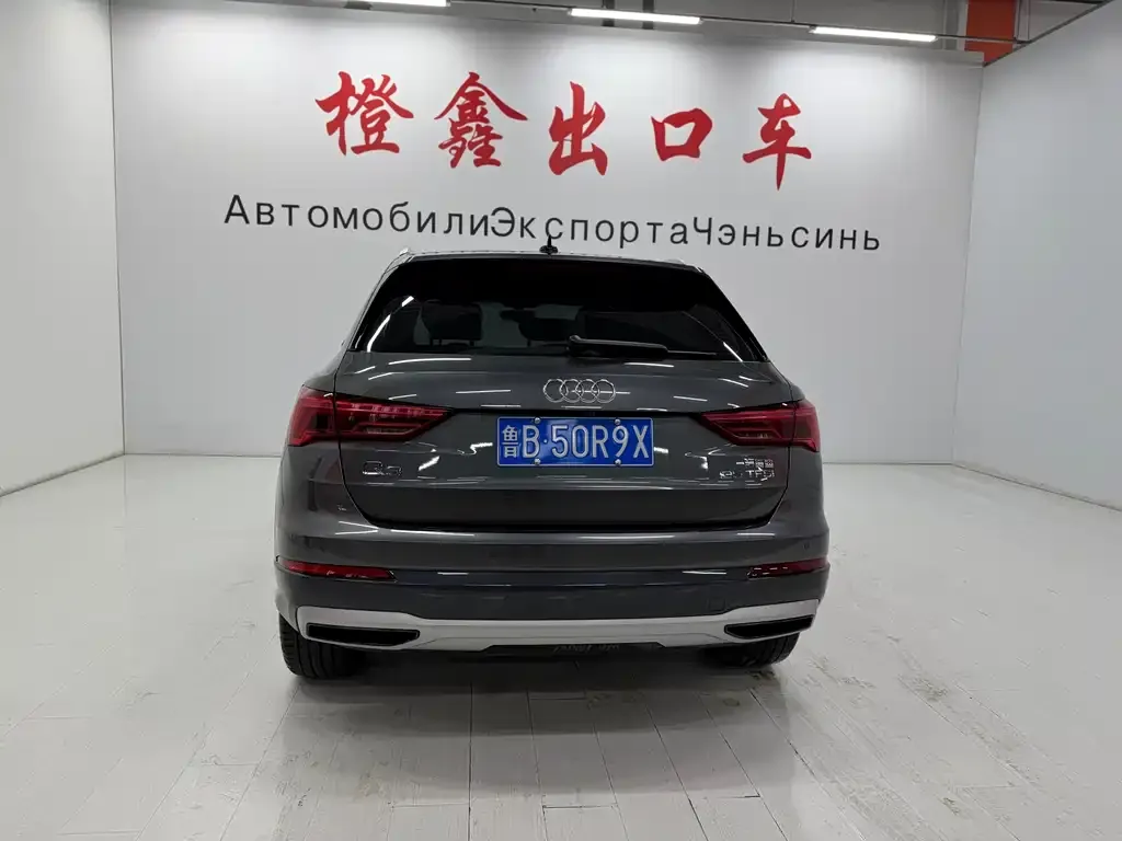 Audi Q3 2022 из CN, фото 2