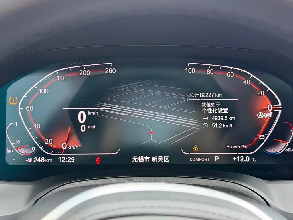 BMW 4 Series 2023 из CN, фото 3