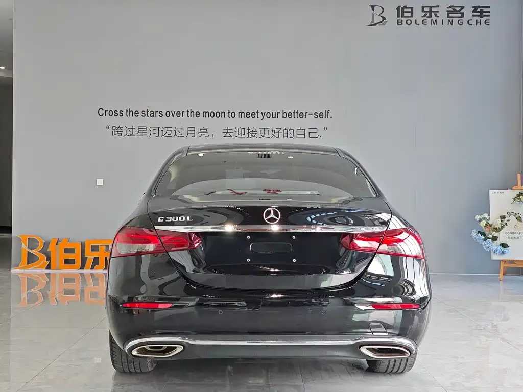 Mercedes-Benz E-Class 2022 из CN, фото 2