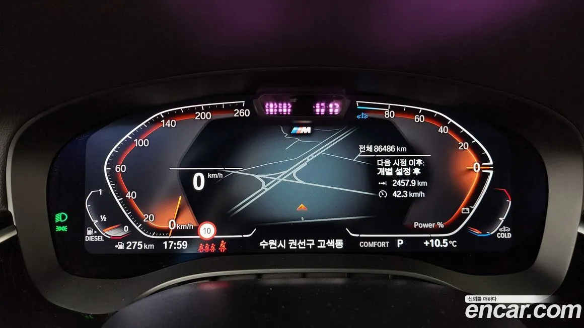 BMW 5-Series 2021 из KR, фото 3