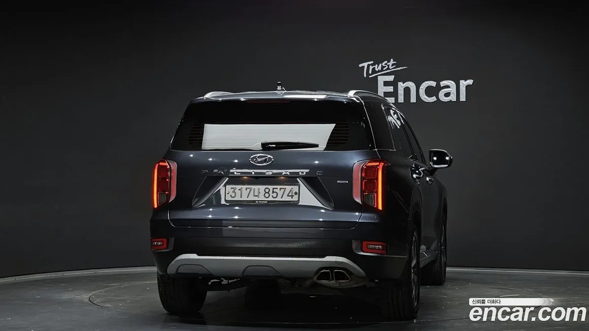 Hyundai Palisade — фото 2