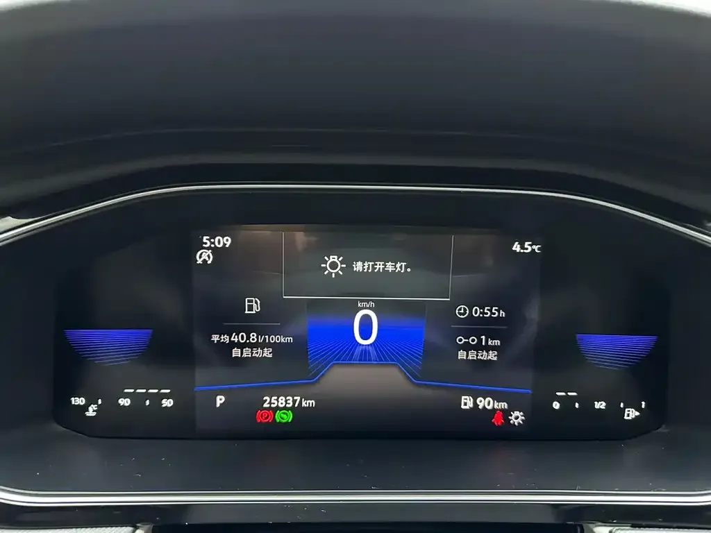 Jetta VA7 2025 из CN, фото 2