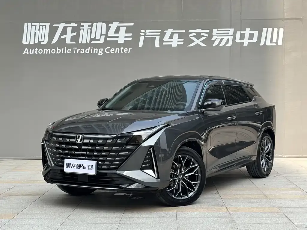 Changan UNI-Z
