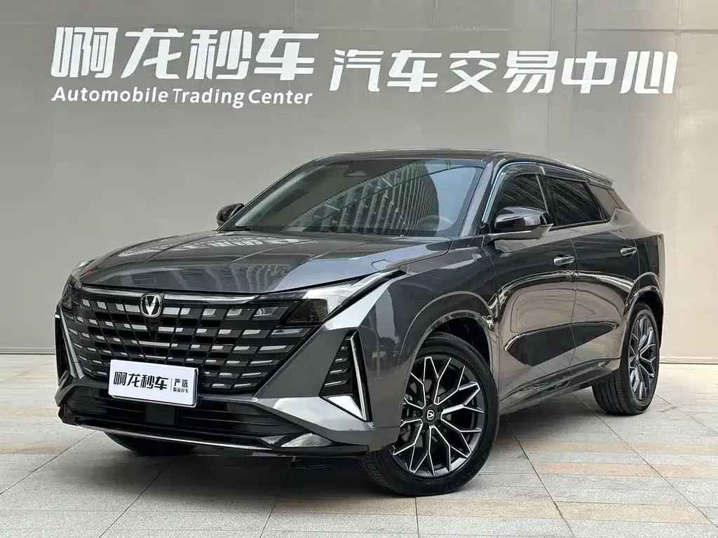 Changan UNI-Z 2024 из CN, фото 10
