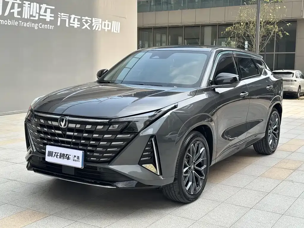 Changan UNI-Z 2024 из CN, фото 3