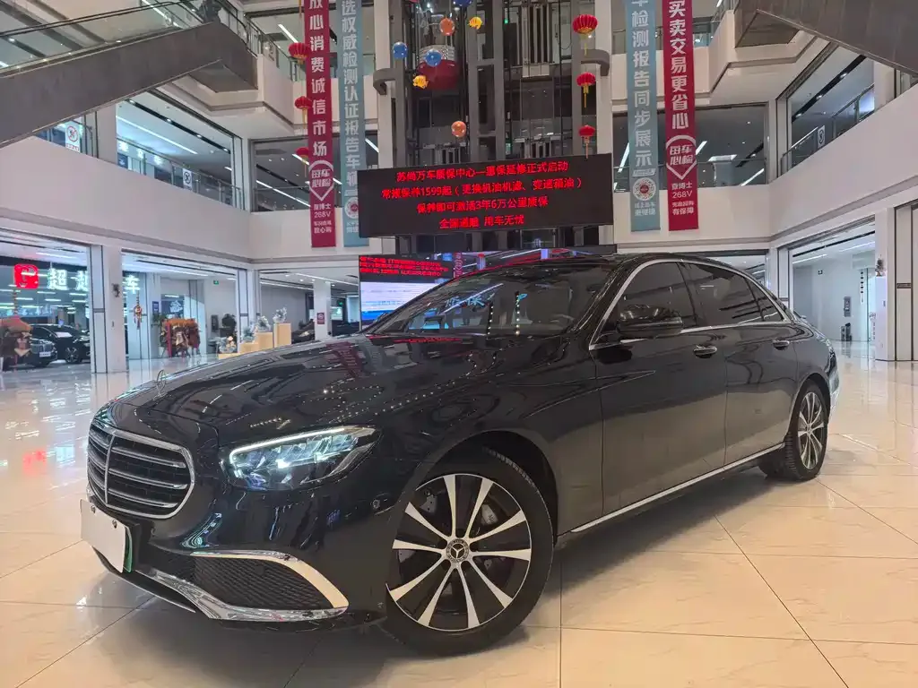 Mercedes-Benz E-Class New Energy 2022 из CN, фото 1