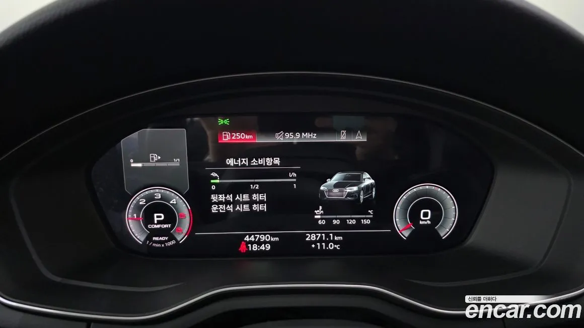 Audi A4 2021 из KR, фото 8