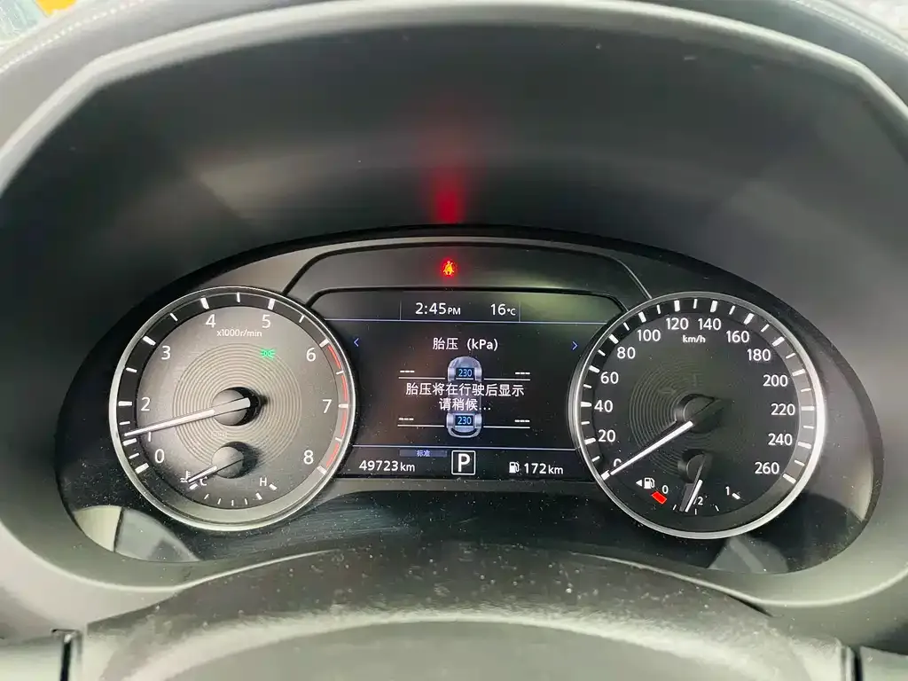 Infiniti QX50 2021 из CN, фото 7