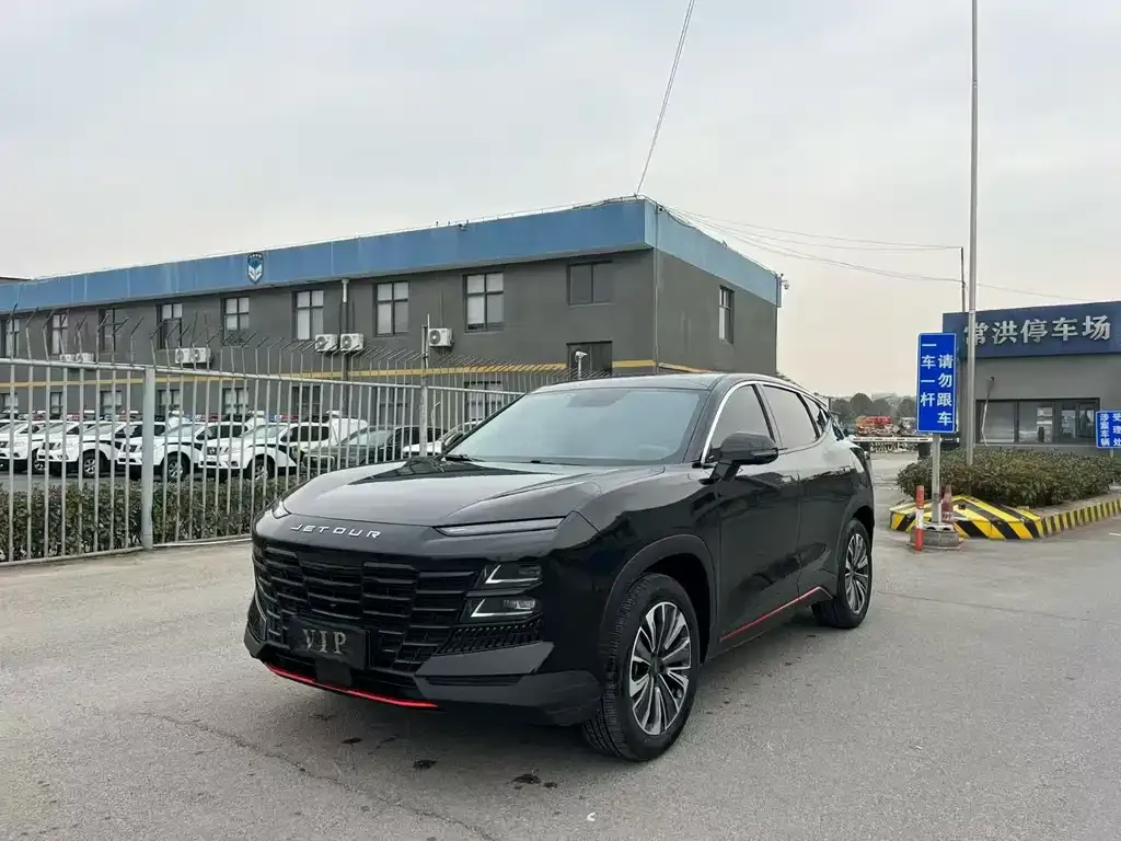 Jetour Dasheng
