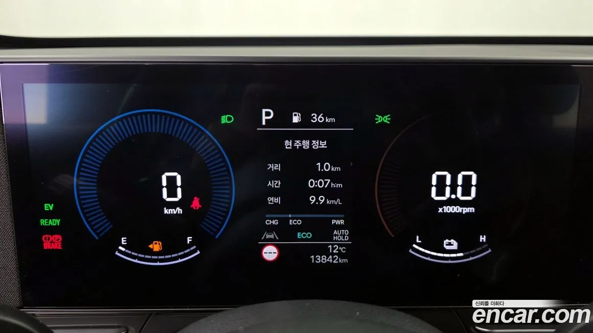 Hyundai Kona 2023 из KR, фото 5