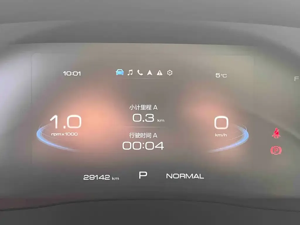 Haval H6 2022 из CN, фото 2