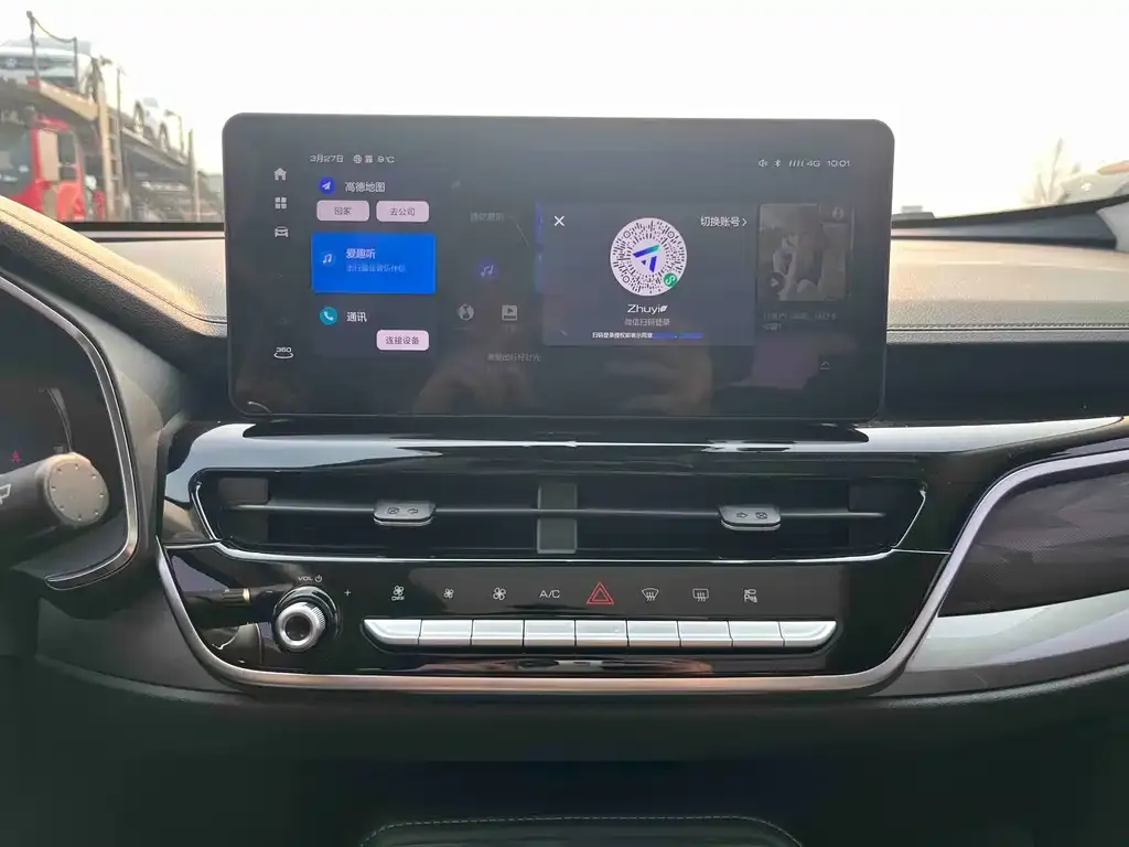 Haval H6 2022 из CN, фото 6