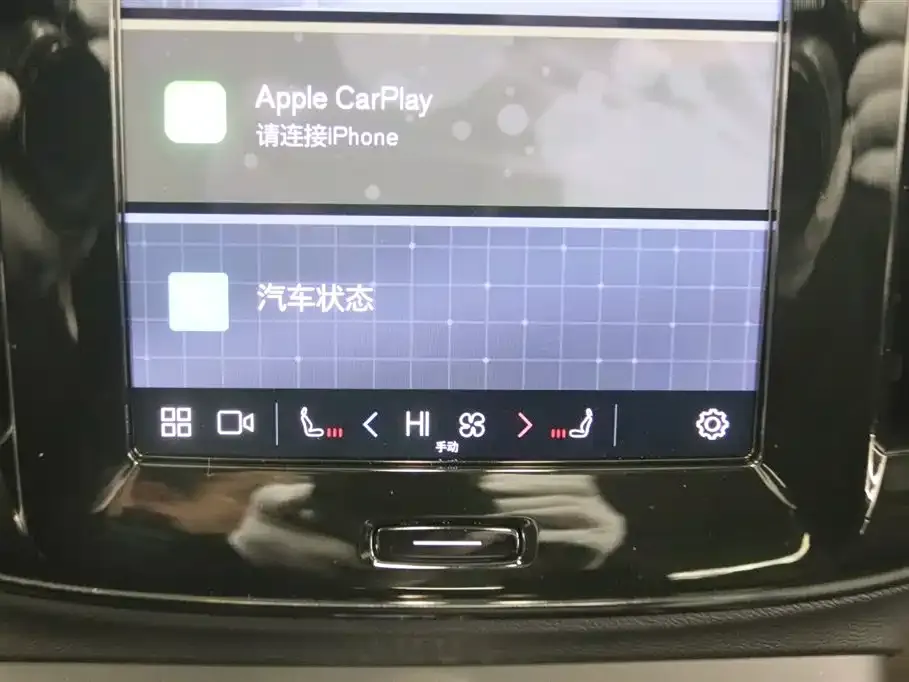 Volvo XC40 2024 из CN, фото 9