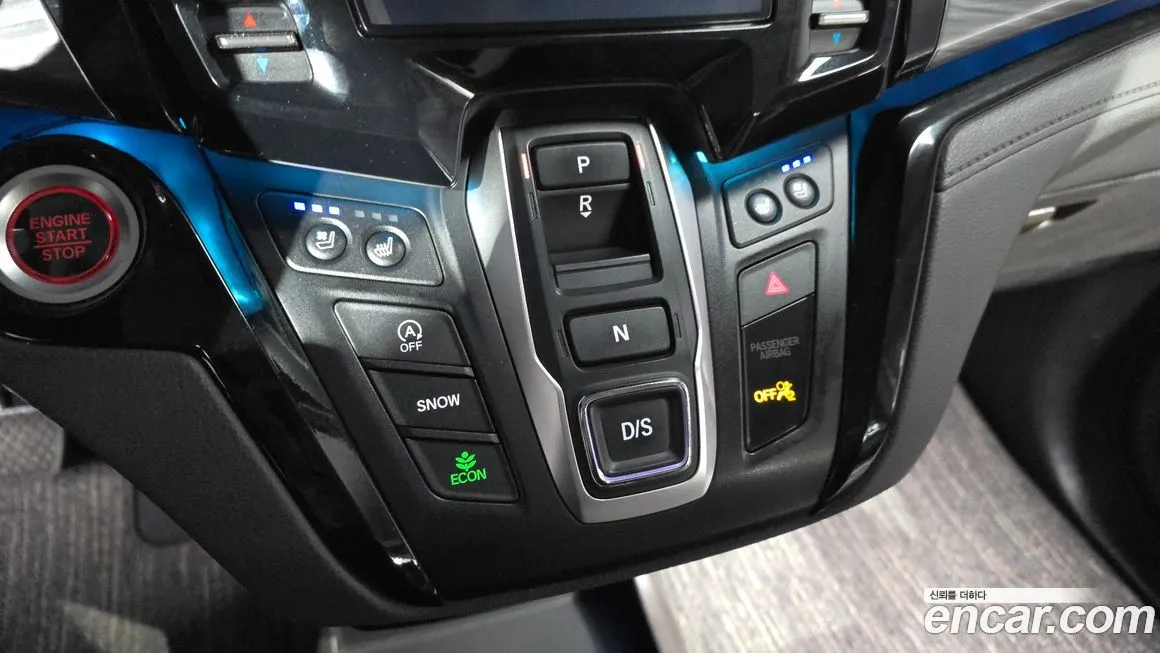 Honda Odyssey 2022 из KR, фото 4