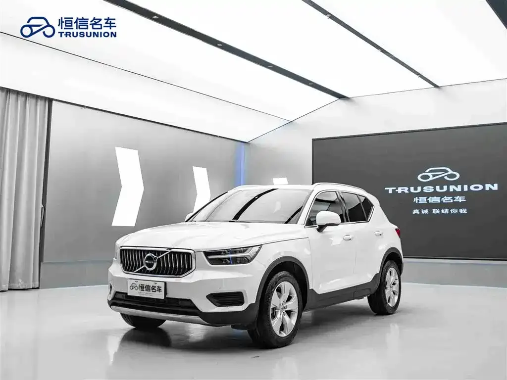 Volvo XC40 2021 из CN, фото 9