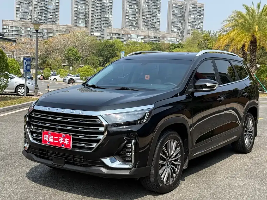 Jetour X90 PLUS