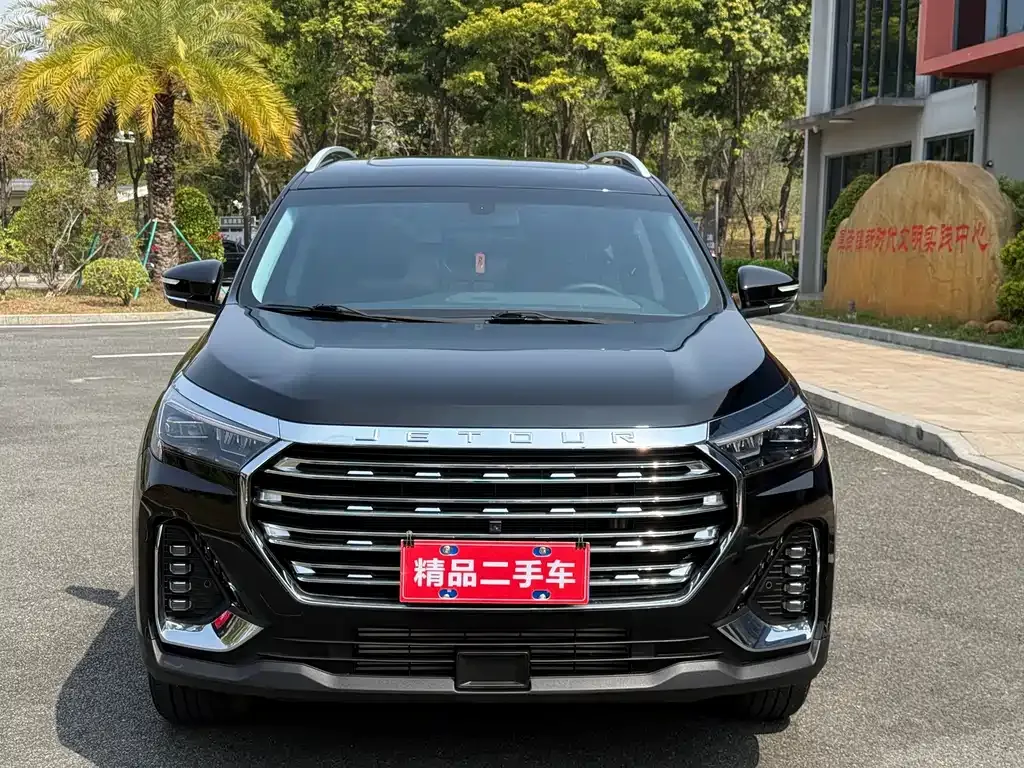 Jetour X90 PLUS 2023 из CN, фото 3