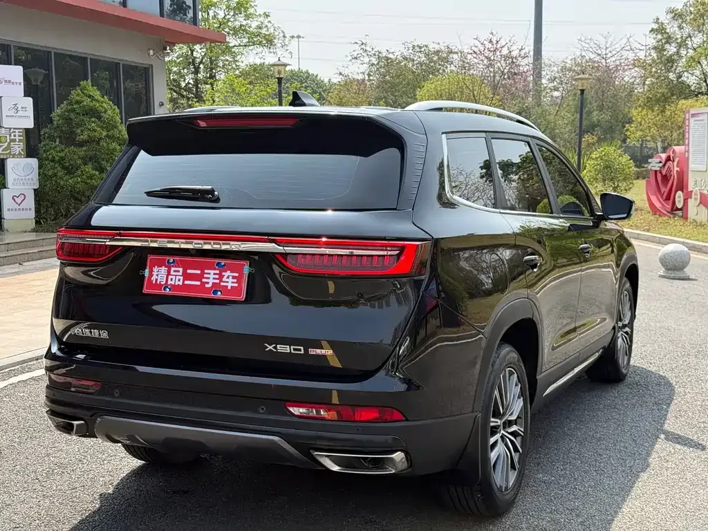 Jetour X90 PLUS 2023 из CN, фото 8