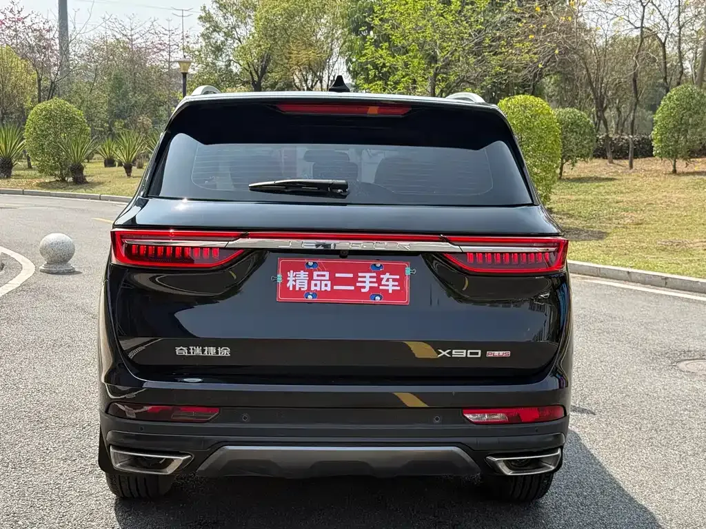 Jetour X90 PLUS 2023 из CN, фото 9