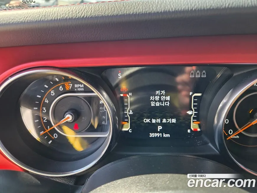 Jeep Gladiator 2023 из KR, фото 2