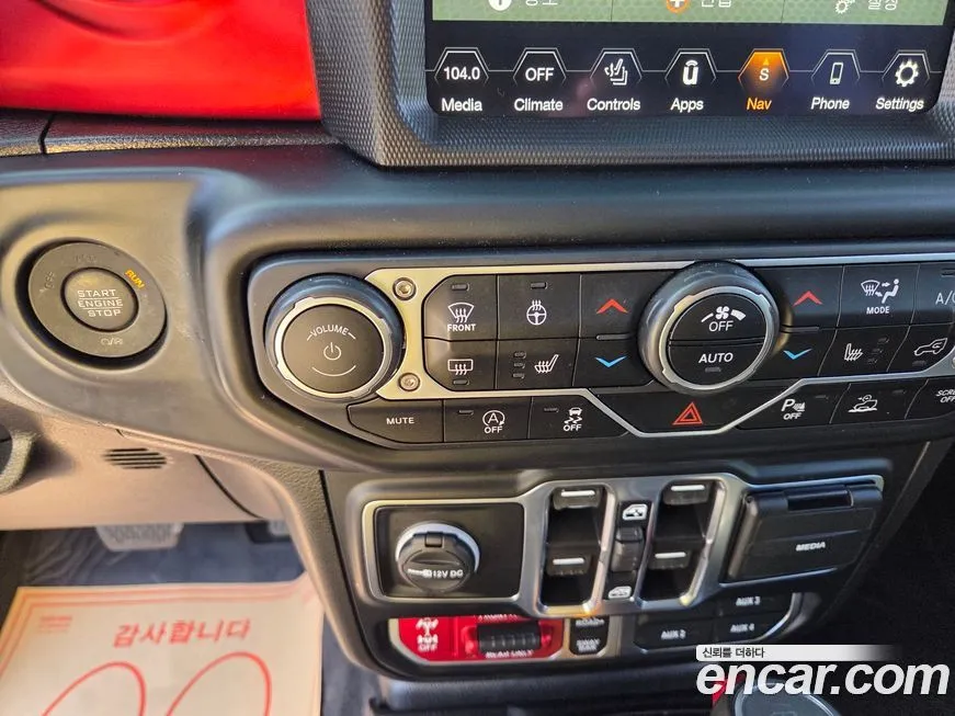 Jeep Gladiator 2023 из KR, фото 8