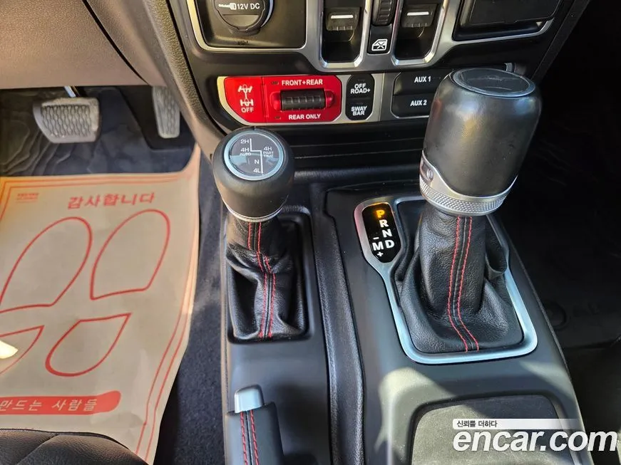 Jeep Gladiator 2023 из KR, фото 6