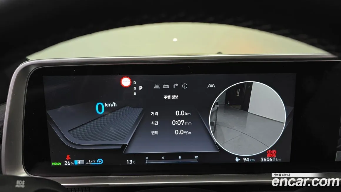 Hyundai Ioniq6 — фото 2
