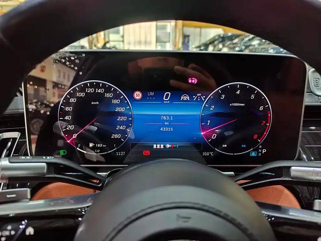 Mercedes-Benz S-Class 2024 из CN, фото 2