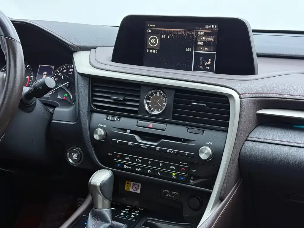 Lexus RX — фото 9