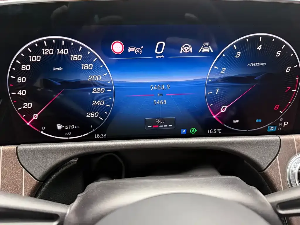 Mercedes-Benz E-Class 2026 из CN, фото 10