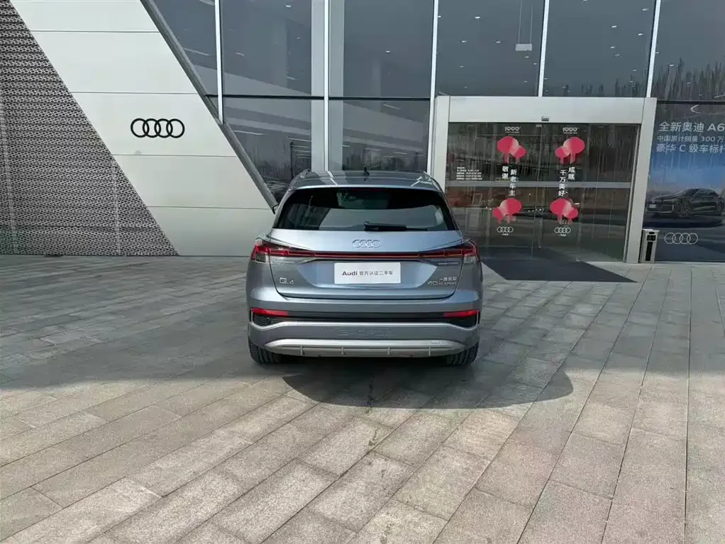 Audi Q4 e-tron 2025 из CN, фото 9