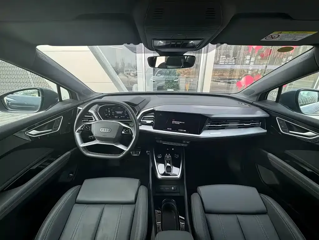 Audi Q4 e-tron 2025 из CN, фото 3