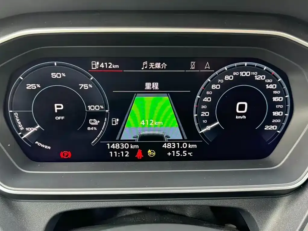 Audi Q4 e-tron 2025 из CN, фото 8