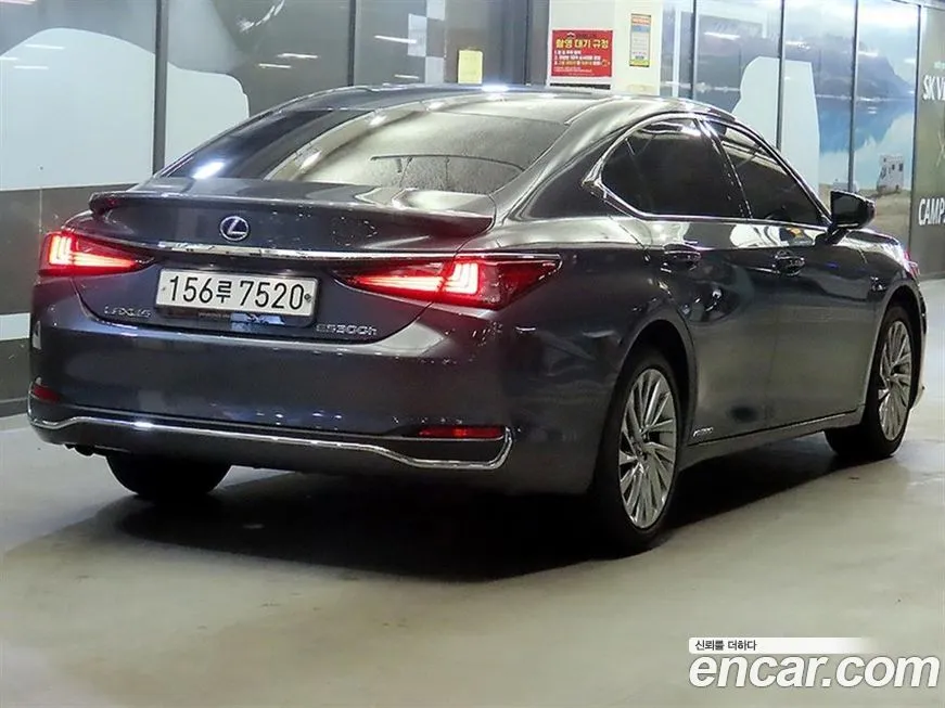 Lexus ES 2022 из KR, фото 9
