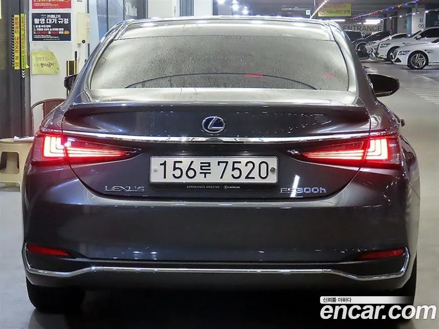 Lexus ES 2022 из KR, фото 2