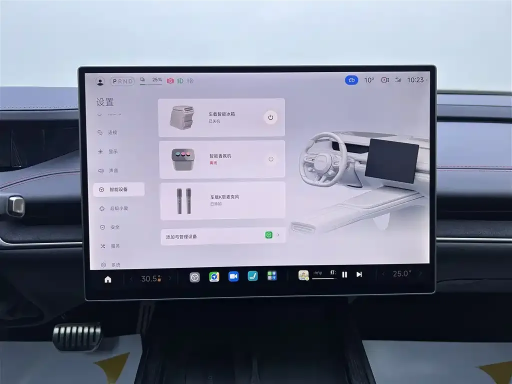 Xiaomi SU7 2024 из CN, фото 4