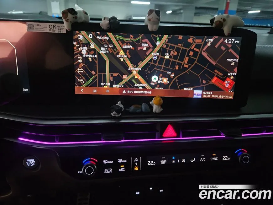 Kia Sorento — фото 6